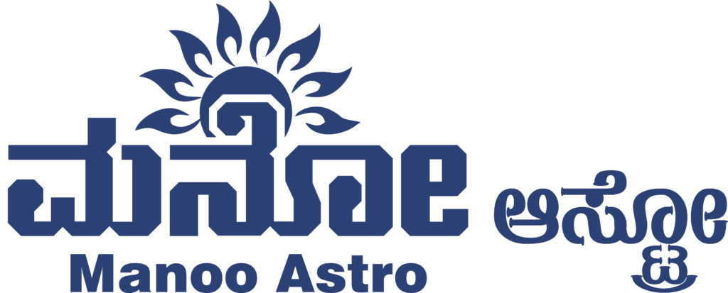 Manoo Astro Logo (Blue & White)